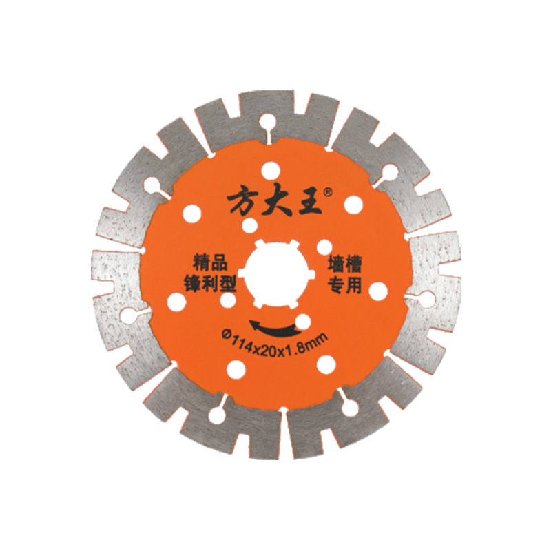 Sharp Wall Groove Piece Diamond Cutting Blades