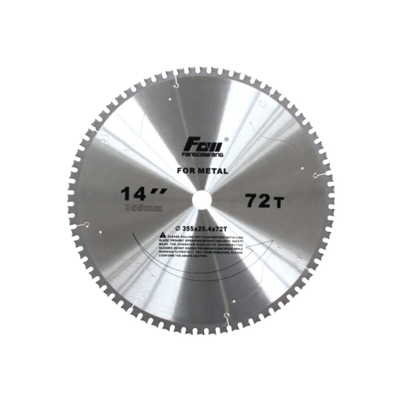 TCT Circular Saw Blades For Steel