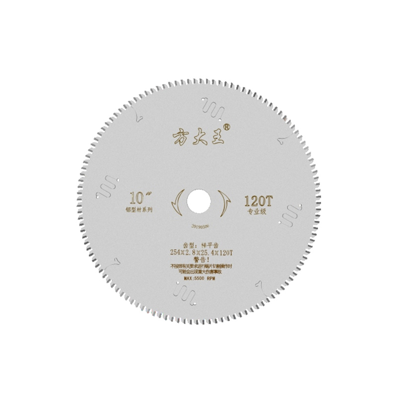 TCT Circular Saw Blades For Solid Wood-Thin Kerf