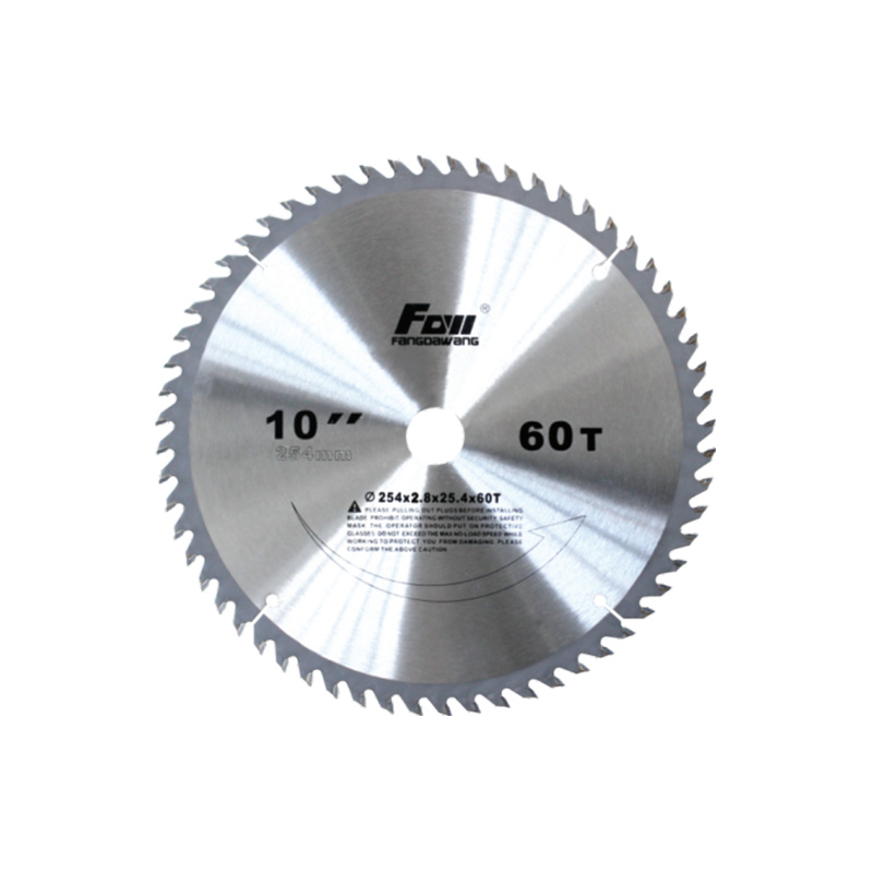 TCT Circular Saw Blades For Solid Wood-Thin Kerf