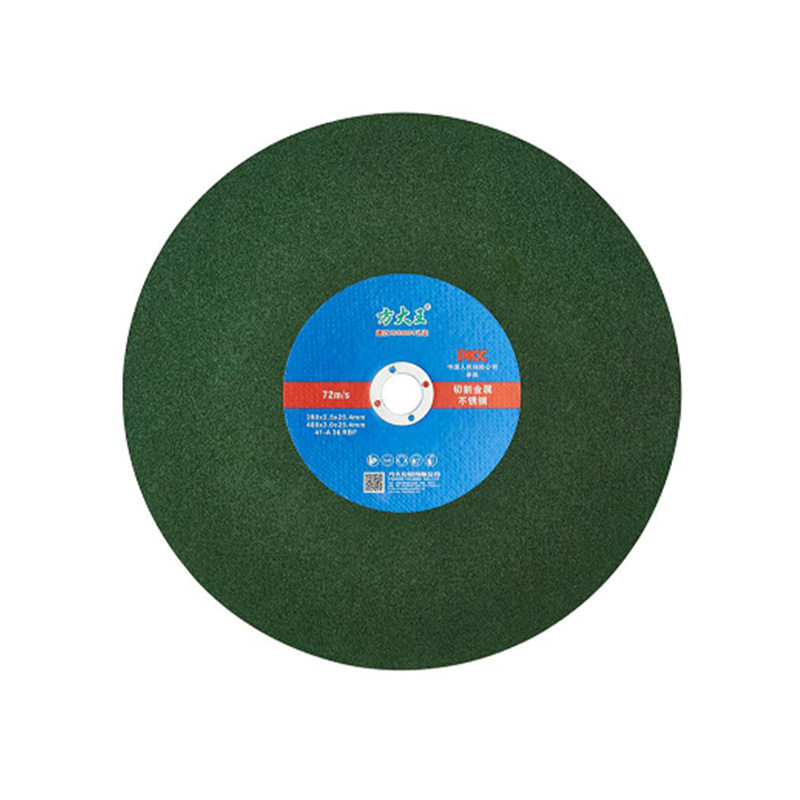 350*2.5*25.4 Sharp And Burr-Free Resin Abrasives Disc Cutting Wheel