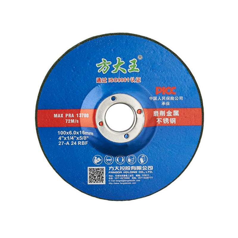 100*2.5*16 Composite Corundum Abrasives Resin Abrasives Disc Cutting Wheel