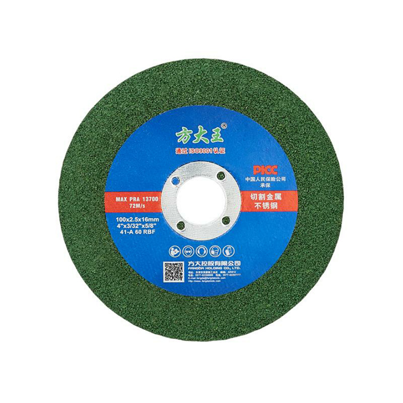 100*2.5*16 Composite Corundum Abrasives Resin Abrasives Disc Cutting Wheel